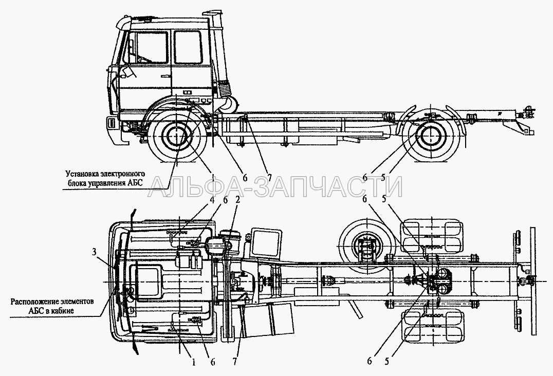 Установка элементов электрооборудования АБС на автомобилях МАЗ-533608, МАЗ-533605, МАЗ-533603, МАЗ-533602, МАЗ-533702  